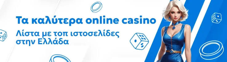Discovering Real Money Casinos Your Guide to Winning Big
