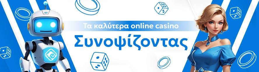 Exploring the Best No Verification Casinos Exploring the Best No Verification Casinos
